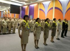 สพป.ภูเก็ตร่วมกับ สพม.เขต 14 อบรม เรื่อง“สถาบันพระมหากษัตริย์กับประเทศไทย”วิทยากรจาก หลักสูตรจิตอาสา 904 “หลักสูตรหลักประจำ” รุ่นที่ 2/61 “เป็นเป้า เป็นแม่พิมพ์